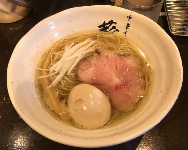 「塩そば＋味玉」@中華そば 葵の写真