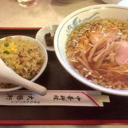 A定食（ラーメン＋半チャーハン） 900円