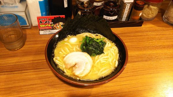 「ラーメン+脂多+味濃」@横浜家系ラーメン 壱角家 池袋東口店の写真
