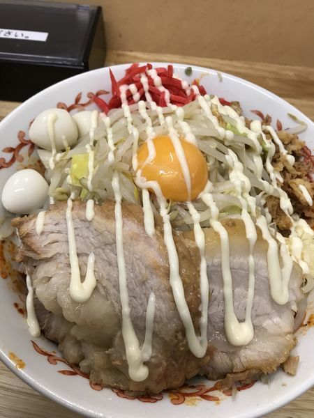 「わりと辛い汁なし」@ラーメン 登良治郎の写真