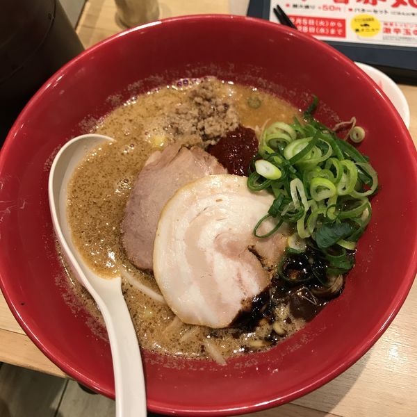 「味噌赤丸」@博多一風堂 ラスカ茅ヶ崎店の写真