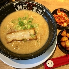 河童ラーメン本舗 寝屋川店の画像