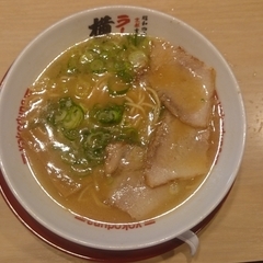 ラーメン 横綱 南インター店の画像