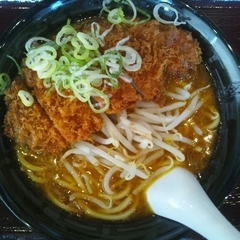 麺屋ここいち 野並店の画像