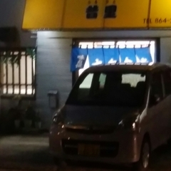 ふるさとの画像