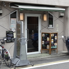 中華料理 水仙閣の画像