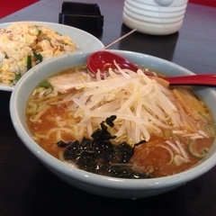 台湾料理 龍福園の画像