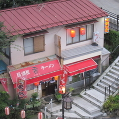 居酒屋 ラーメン 香の画像