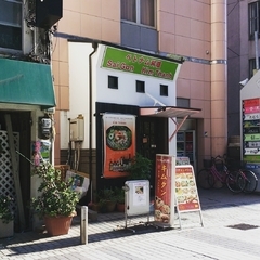 SaiGon Kim Thanhの画像