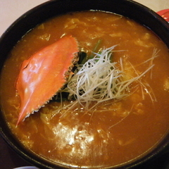 中国料理 珍満の画像