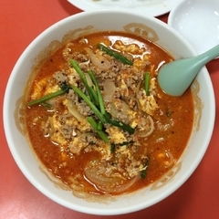 中華 宝家の画像