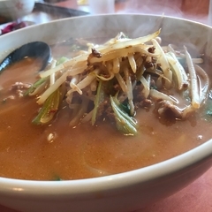 ラーメン ちゃんぽん たむらの画像
