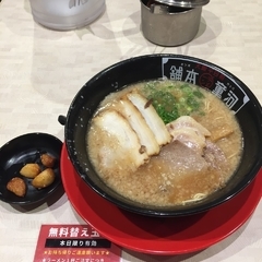 河童ラーメン本舗 生野巽店の画像