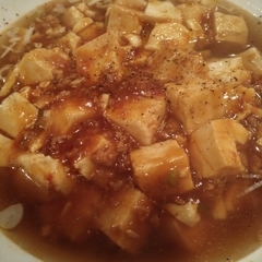 浦和菜館の画像