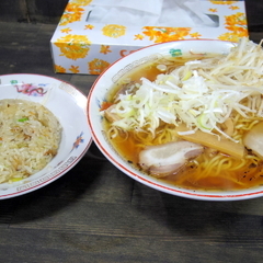 中華飯店 新宝楽の写真