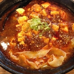 東北料理 四川料理 祥瑞坊の画像