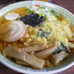 しずもとの画像