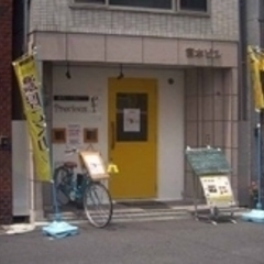 濃厚こくカレー Precious...fの画像