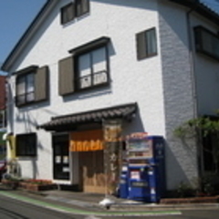 ぐるかりの画像