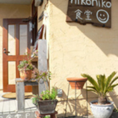 nikoniko食堂の画像