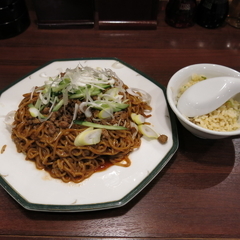 絶品小籠包 満月廬 淡路町バルの画像