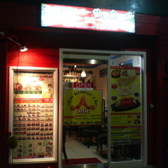 インド料理＆バー サッカールの画像