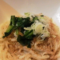 古式手打ちうどん 藏の画像