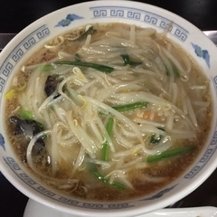 ラーメン相楽の画像
