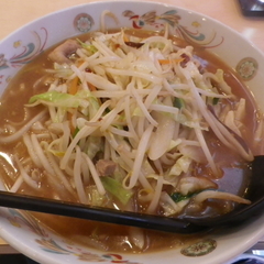 八起 平沼店の画像