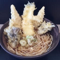 ゆで太郎 鹿放ヶ丘店の画像