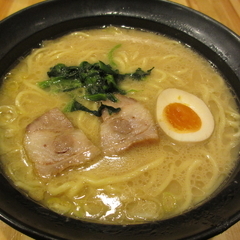 らーめんダイニング満月 鶴ヶ峰店の画像