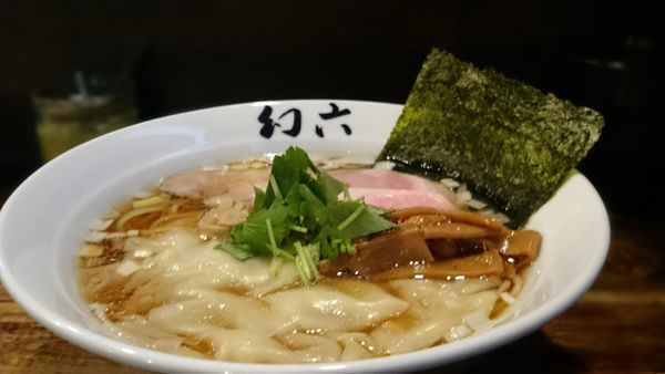 「醤油ワンタンそば」@中華そば 幻六の写真