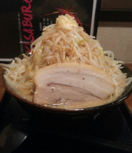 「豚基本　大盛　野菜マシマシ　780円税別」@麺賊喜三郎の写真