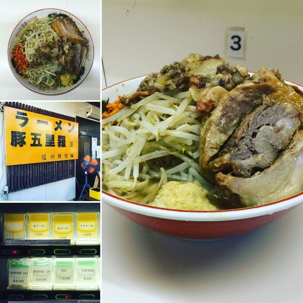 「小ラーメン」@ラーメン豚五里羅Ⅲ 信州旅情編の写真