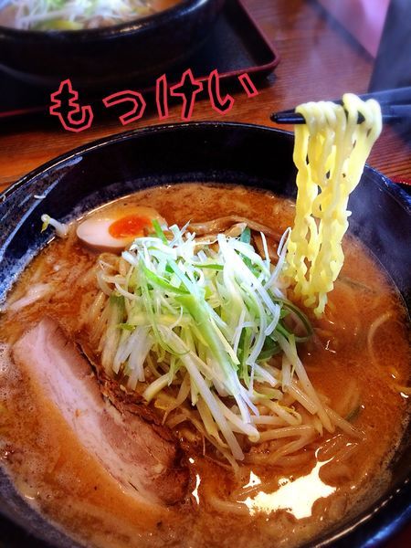 「もっけい味噌￥800」@麺場 もっけいの写真