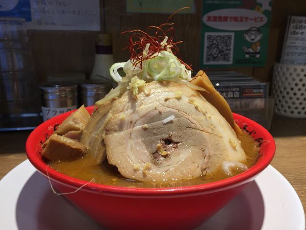 「味噌豚野郎（焼き野菜）」@野郎ラーメン 大森店の写真