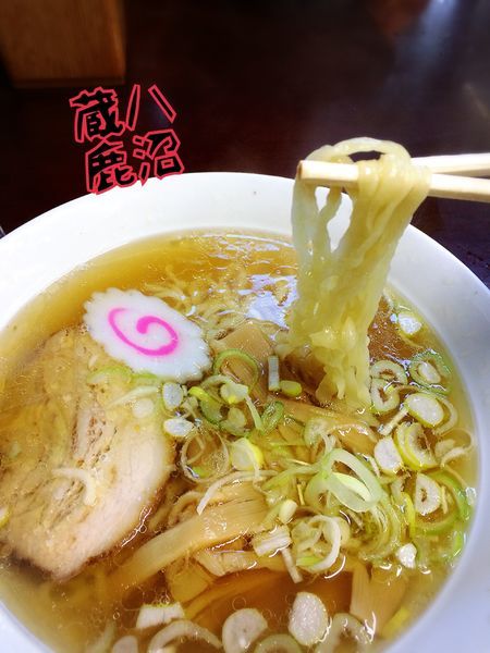 「らーめん¥650」@手打ちラーメン蔵八 鹿沼店の写真