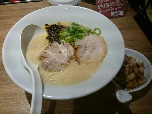 「白丸元味」@一風堂 キュービックプラザ新横浜の写真