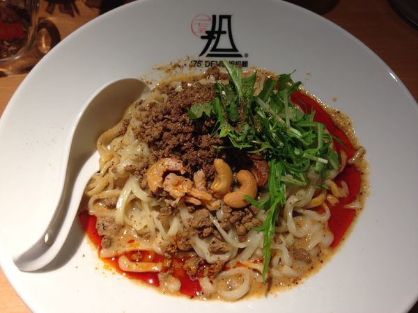 「汁なし担担麺(シビれる)」@175°DENO担担麺 札幌南口店の写真