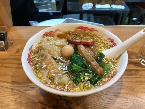 「ワンタン麺醤油」@ラーメン 若の写真