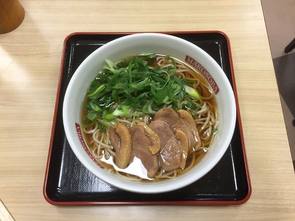 「鴨そば」@名代 箱根そば 祖師ヶ谷大蔵店の写真