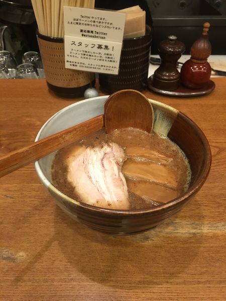 「らーめん」@渡なべの写真