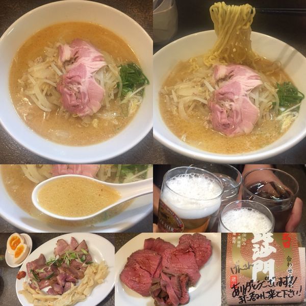 「ミソラーメン800円(ニンニク)他」@味噌ラーメン 雪ぐにの写真