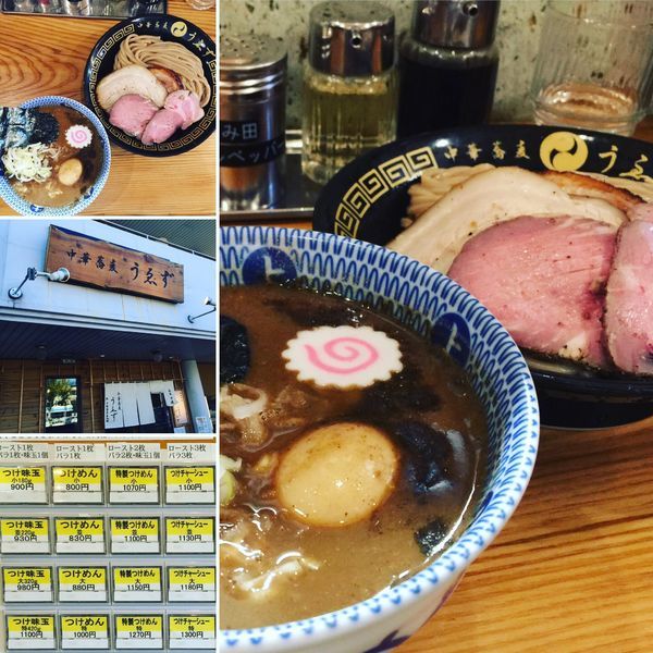 「特製つけめん」@中華蕎麦うゑずの写真