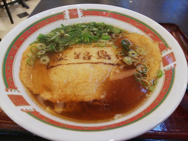 「淡路玉葱平天ラーメン」@淡路SA（下り）の写真