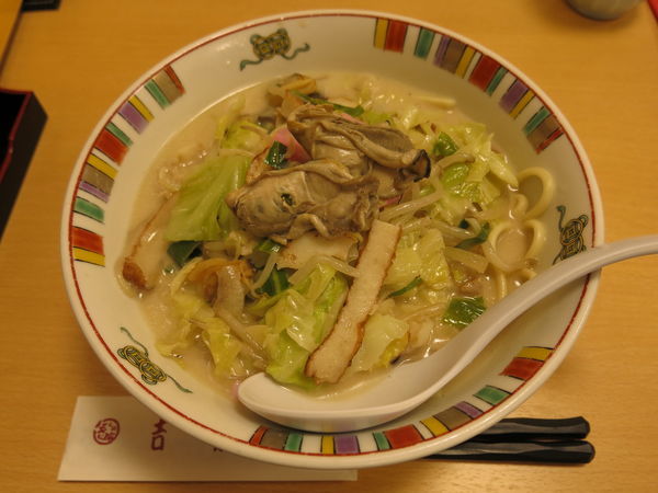 「長崎ちゃんぽん(並盛)：980円」@銀座 吉宗 銀座店の写真