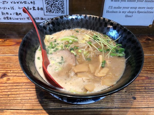 「とんこつ野菜     890円」@吉法師の写真