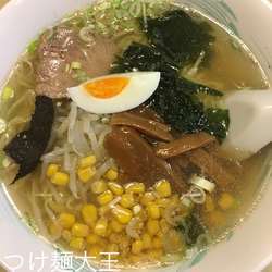 塩ラーメン