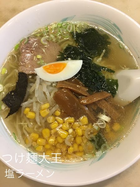 「塩ラーメン」@つけ麺大王 東新小岩店の写真