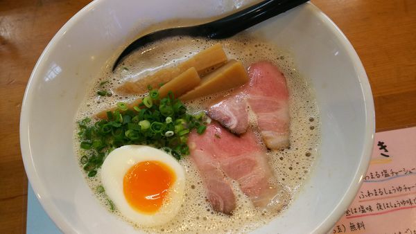 「ふわまる塩らーめん」@僕家のらーめん おえかきの写真